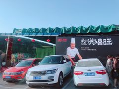 -郑喜旺烧烤(新密总店)