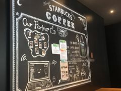 -星巴克(美丽华花园店)