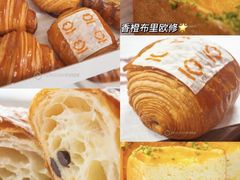 -MEEBO KAFEE米咖焙坊(虹桥路店)