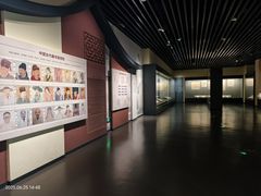 -广西壮族自治区博物馆