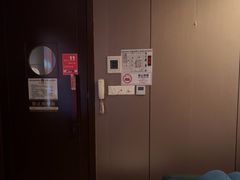 -汉仁宫·古法按摩·足道·SPA(南山中心店)
