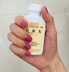 -恋尚美甲