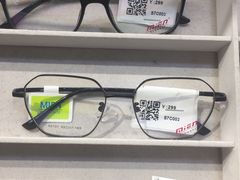 -宝岛眼镜(武汉南湖店)