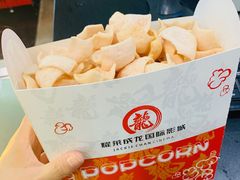 -上影国际影城(普陀绿地缤纷城店)