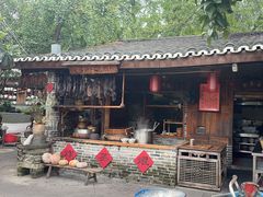-青城甲(青城山店)