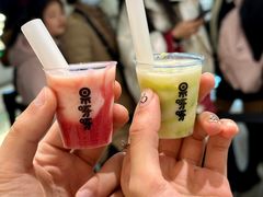 -果呀呀(国金街店)