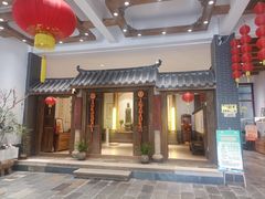 -天荷菜根·闽南素食自助(刺桐北路店)