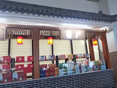 -天水南站
