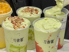 -古茗(花都骏壹万邦店)