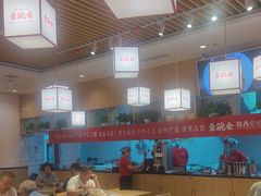 -秦䩊会·陕西biangbiang面(畹町路店)