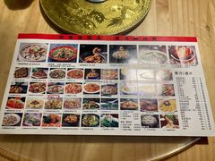 -遇见小厨·北京烤鸭·江湖菜·川菜(广福桥店)