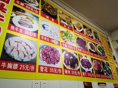 -柴头哥·牛肉火锅(爱民路店)