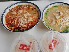 -王记老幺肥肠粉