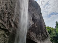 -雁荡山大龙湫景区