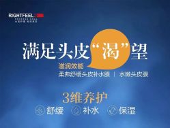 -MONE美发沙龙