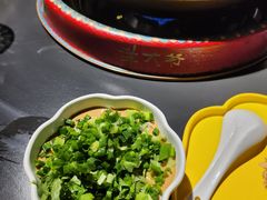 -羊大爷涮肉(亮马桥店)