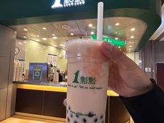 -1点点(大渡口万象汇店)