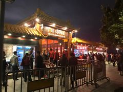 -珠江夜游广州塔·中大码头