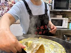 -清真·二嫂子煎饼果子(卫津路总店)