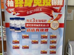 -创凡宠物医院·骨专科  猫科中心(西乡分院)