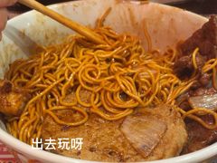 -王繁星面馆(西安熙地港店)