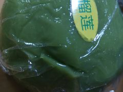 麦青爆浆榴莲青团-佬泰丰斋· 乌镇茶食餐厅