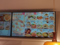 -小杨生煎(黄河路店)