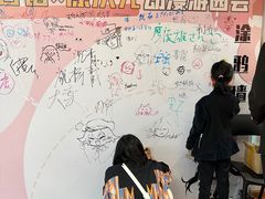 -帝京日语(春熙路旗舰校区)