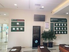 -慈铭体检(洋桥分院)