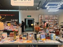 -方庄书店(通润商务会馆店)