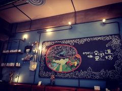 大堂-fishtank鱼缸咖啡(三山街店)