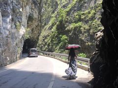 -太鲁阁公园
