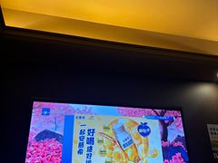 -天之道·影视足道·SPA·美食自助(总店)