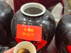 -中国农业博物馆