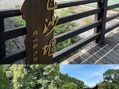 -都江堰景区