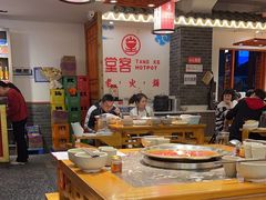 -堂客老火锅(欣阳广场总店)