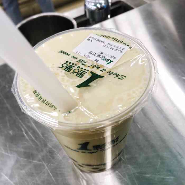 一点点-"之前曾看到有人安利说一点点的咖啡冻奶茶非.