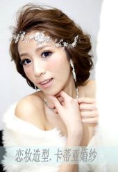 点击看大图 -FIONA MAKE UP恋妆造型