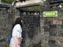 -红色娘子军纪念园