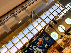 -池田寿司·4H鲜作(西直门凯德华联店)