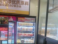 -味多美蛋糕(灯市口店)