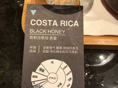 单品手冲-Seesaw Coffee(环贸iapm店)