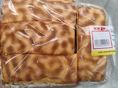 -百年义利(日坛北路店)