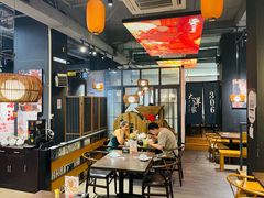 -大洋家·潮汕鱼鲜·花胶砂锅粥(天河东路店)