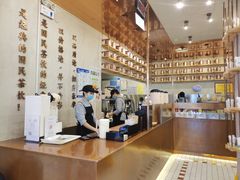 -眷茶(大卫城10楼店)