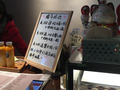 -十面春风·江南面馆(崇宁路店)