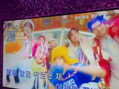 -星聚会KTV X Party(上海真如中海环宇城店)