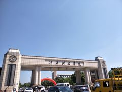 -江西科技学院