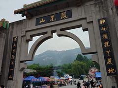 -丹东凤凰山景区