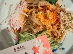-龍聚祥烧麦馆(鼓楼店)